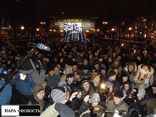 СВОБОДУ ПОЛИТЗАКЛЮЧЕННЫМ! На Пушкинской площади прошла акция в поддержку Сергея Удальцова